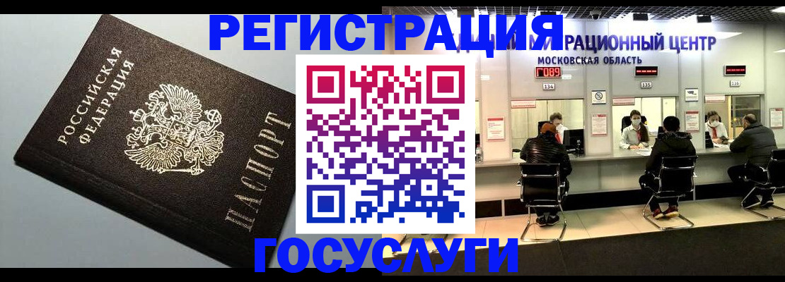 найти адрес прописки в Нижегородской области